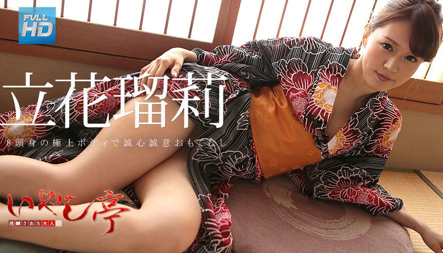 PARATHD-3781 熟女好きプロデューサーが思わずガマン汁を滲ませた熟女のフェラチオ80連発