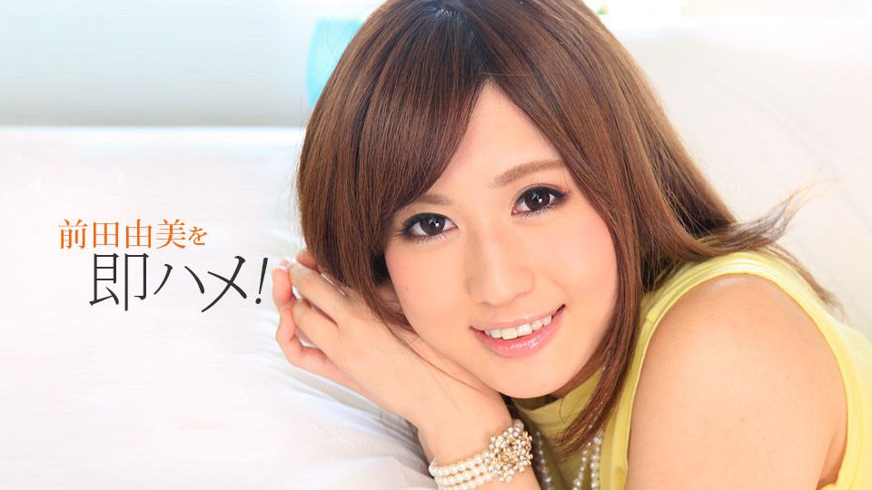 259LUXU-1727 ラグジュTV 1713 脱がせた時の色っぽいスタイルとのギャップが魅力的な性欲強めの美